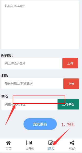 QQ截图20210918145427.jpg